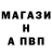 Кетамин VHQ FeaRDor