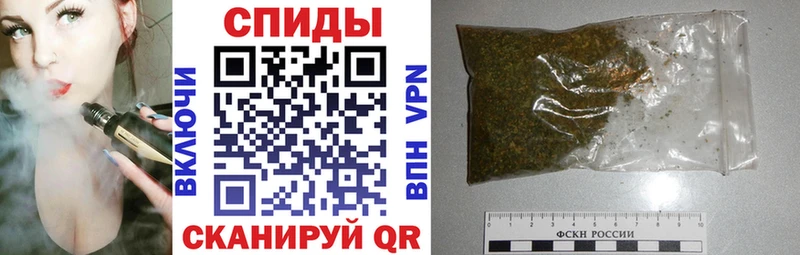 БУТИРАТ бутик  Лебедянь 