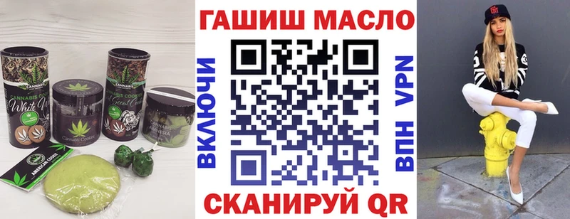 сколько стоит  Лебедянь  Canna-Cookies конопля 