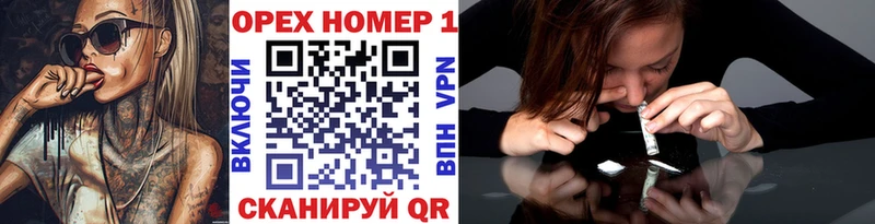 Cocaine 98%  как найти закладки  Лебедянь 
