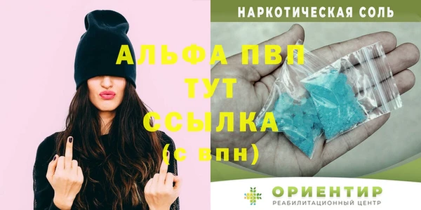 мдпв Баксан