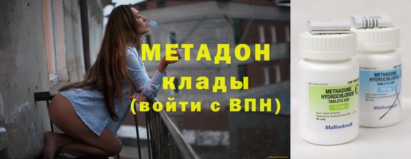 мдпв Баксан