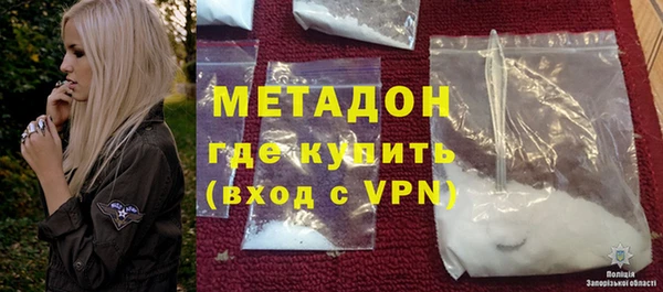 мдпв Баксан