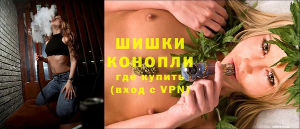 соль ск Сатка