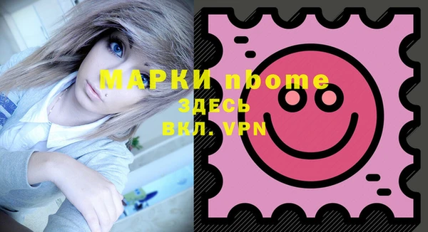 мдпв Баксан